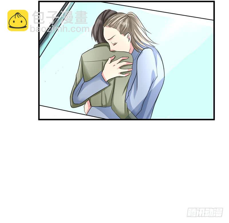 編號1314 - 05話(2/2) - 1