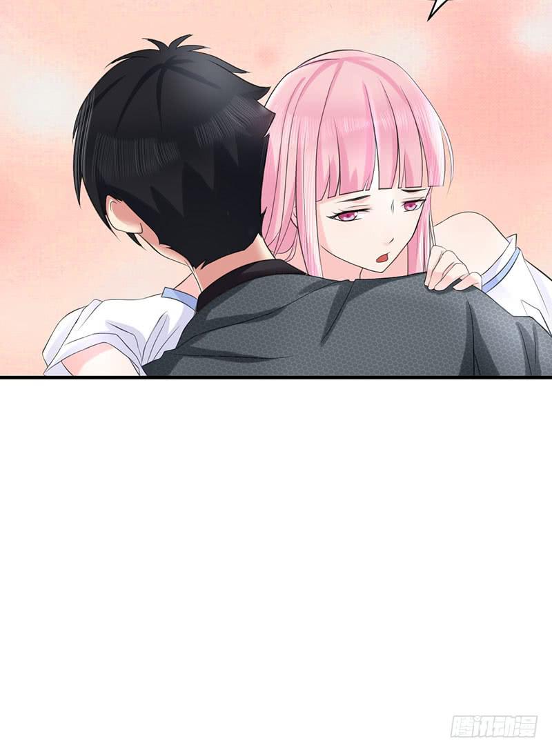 編號1314 - 05話(2/2) - 3