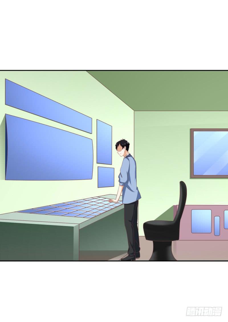 編號1314 - 38話（下） - 7