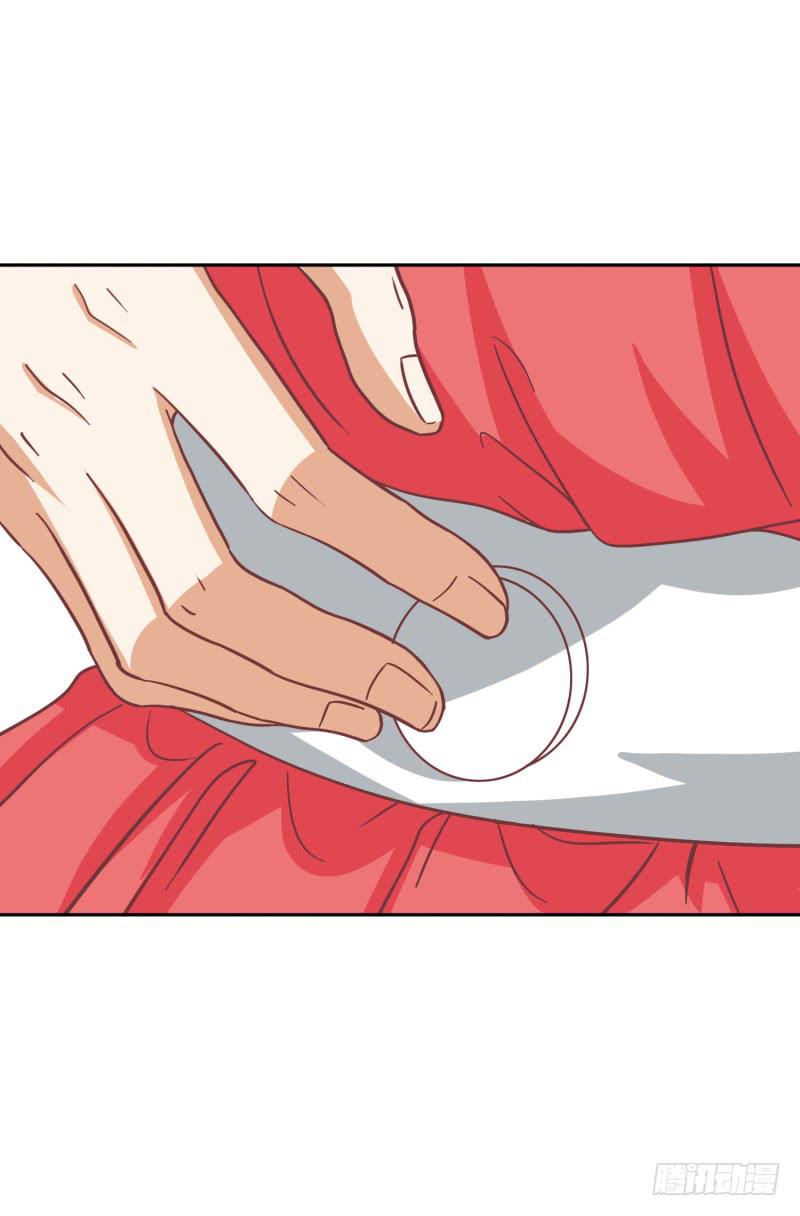 編號1314 - 38話（下） - 2