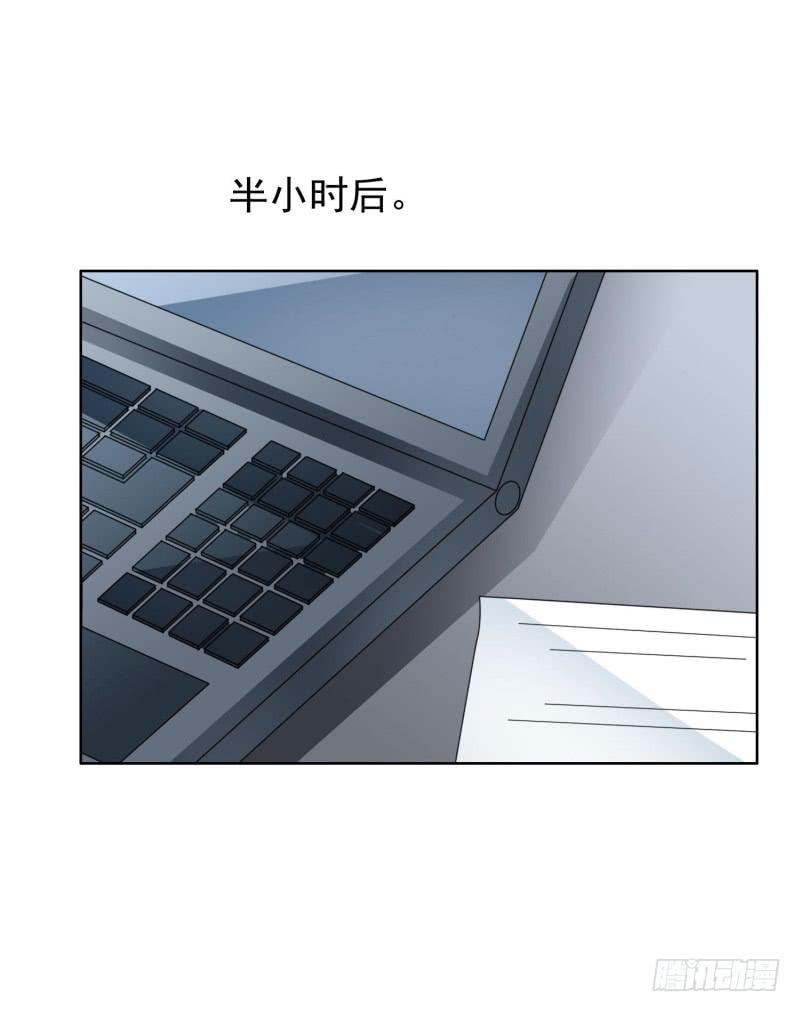 編號1314 - 40話(2/2) - 4