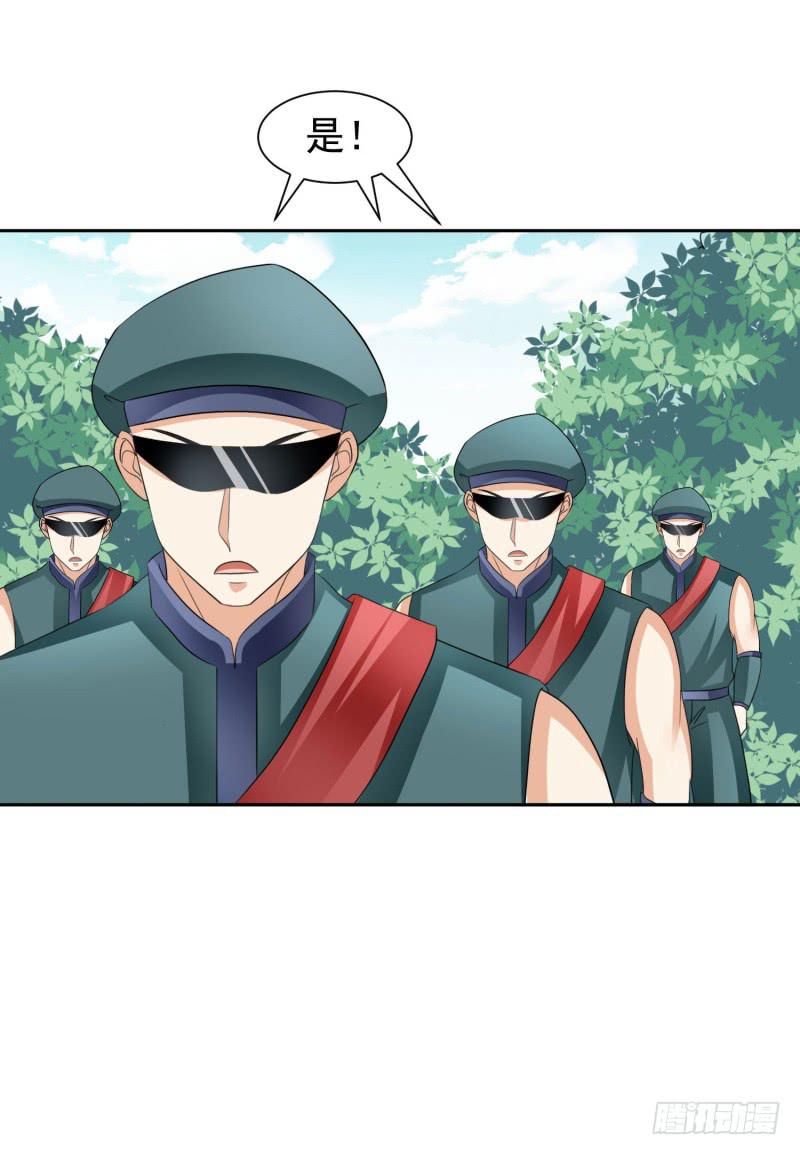 編號1314 - 40話(2/2) - 5