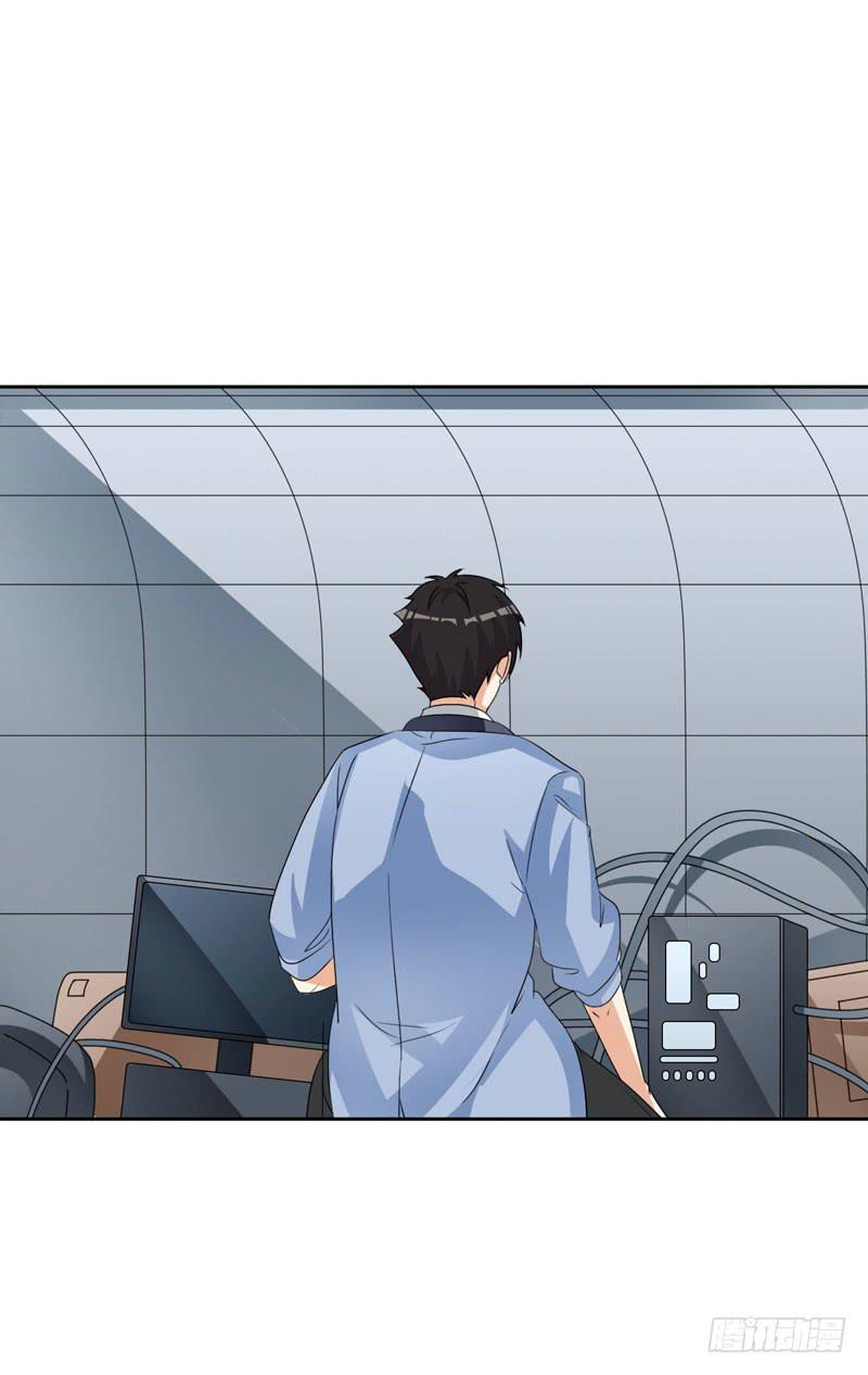 編號1314 - 40話(2/2) - 4