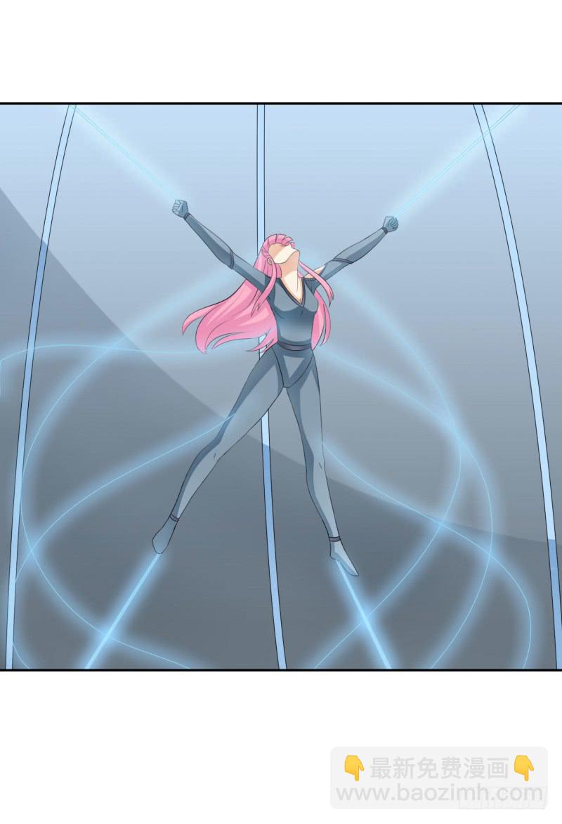 編號1314 - 42話 - 4