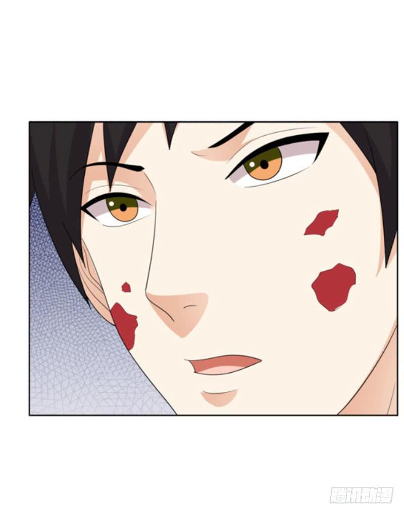 編號1314 - 43話（下） - 4