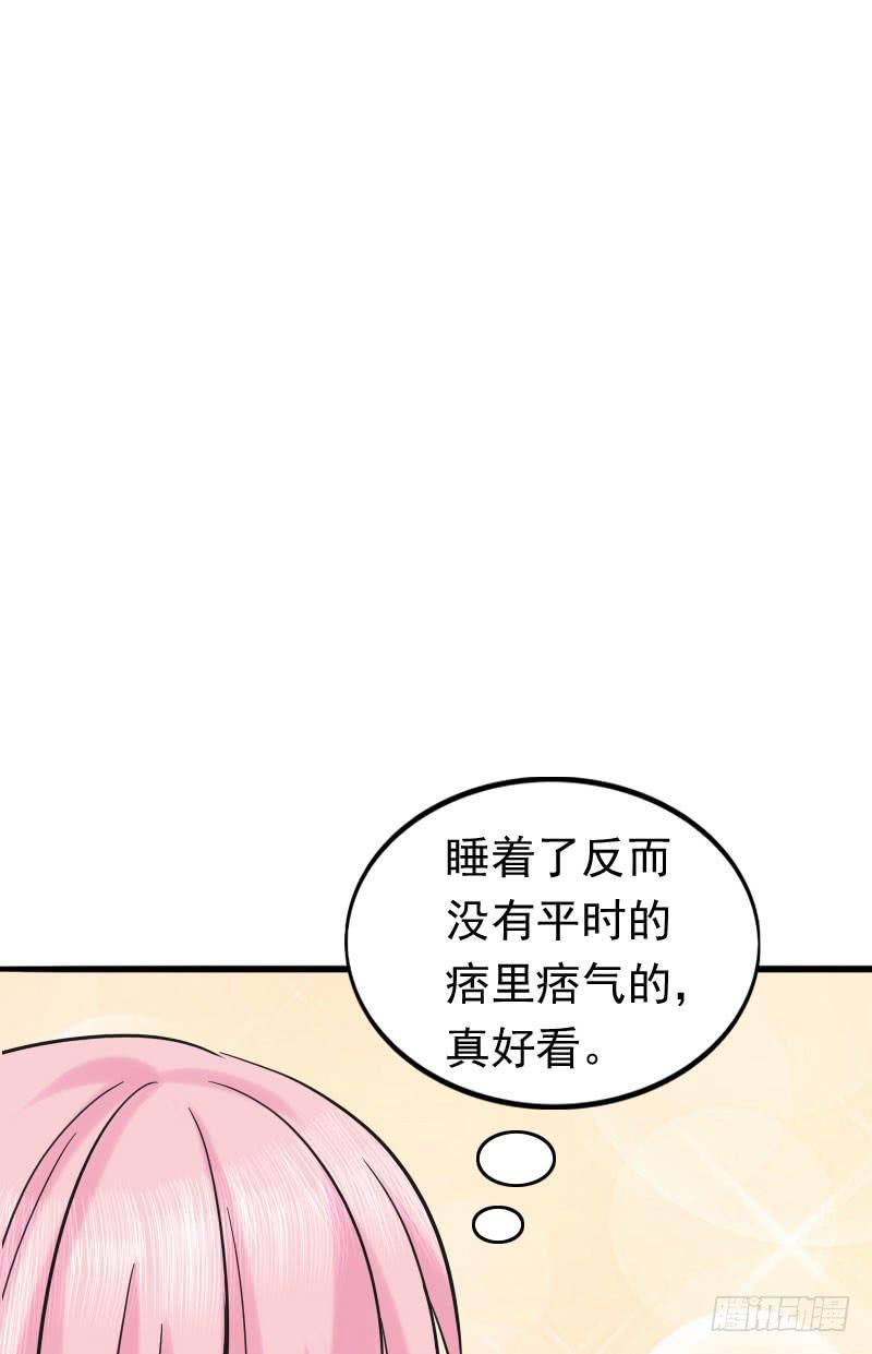 編號1314 - 07話(1/2) - 4