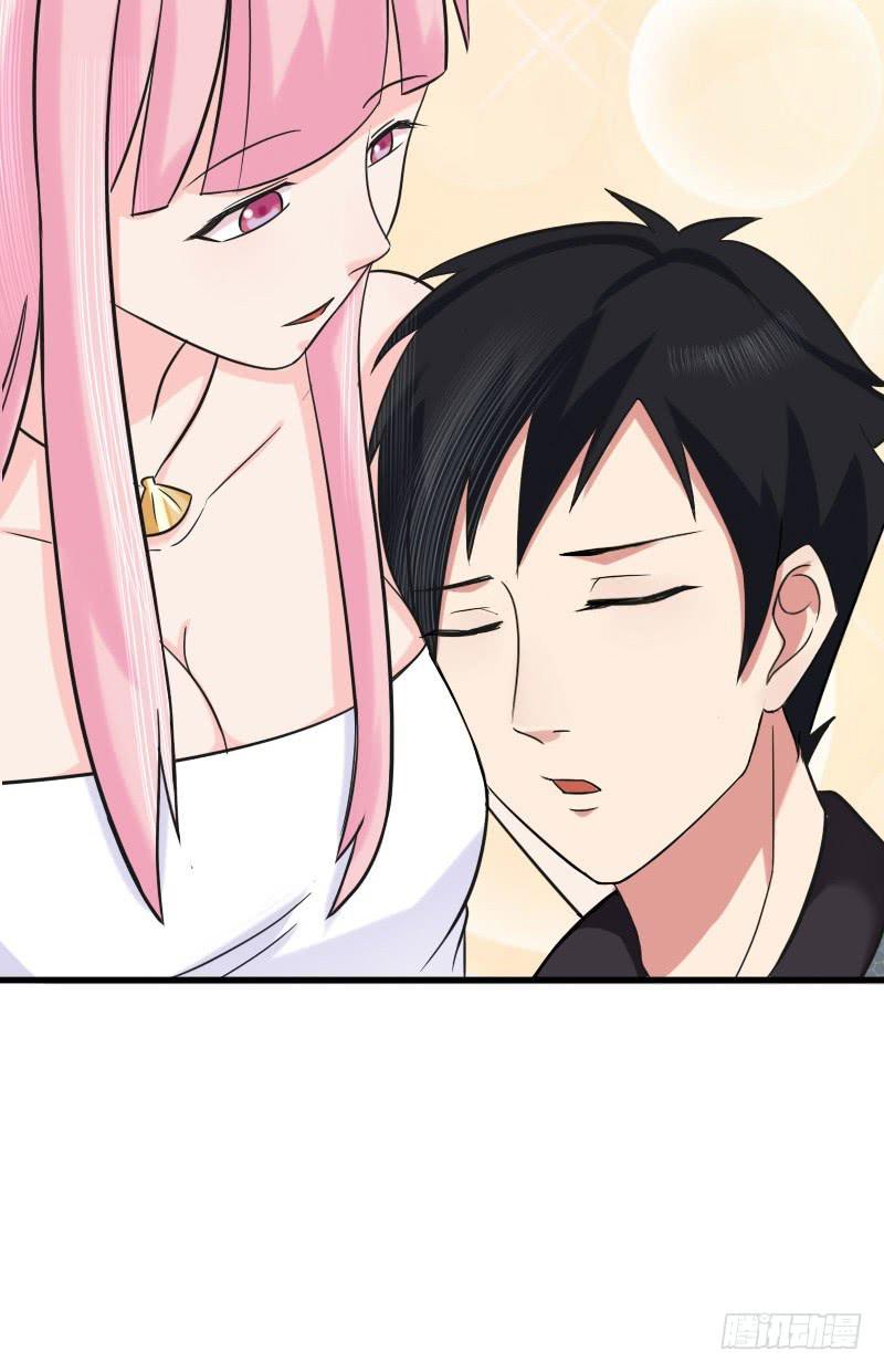 編號1314 - 07話(1/2) - 5