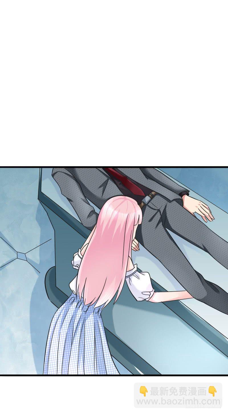 編號1314 - 07話(1/2) - 7