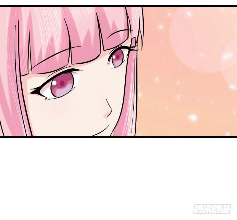 編號1314 - 07話(1/2) - 6