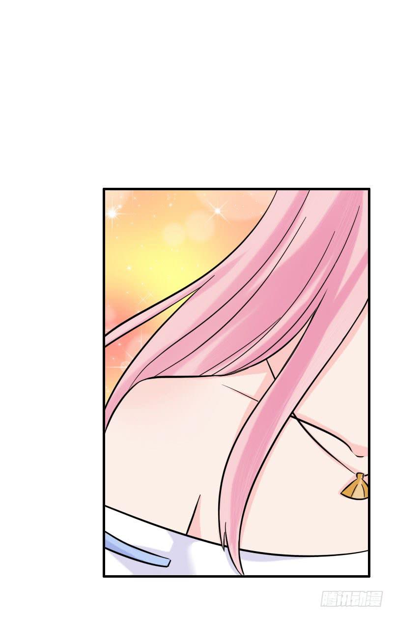 編號1314 - 07話(1/2) - 7