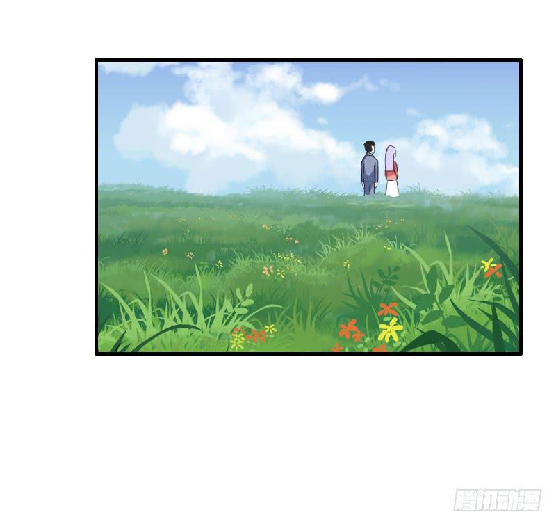 編號1314 - 07話(1/2) - 4