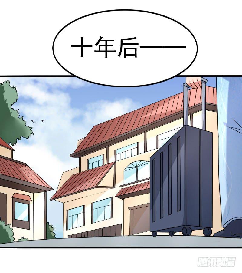 編號1314 - 07話(1/2) - 4