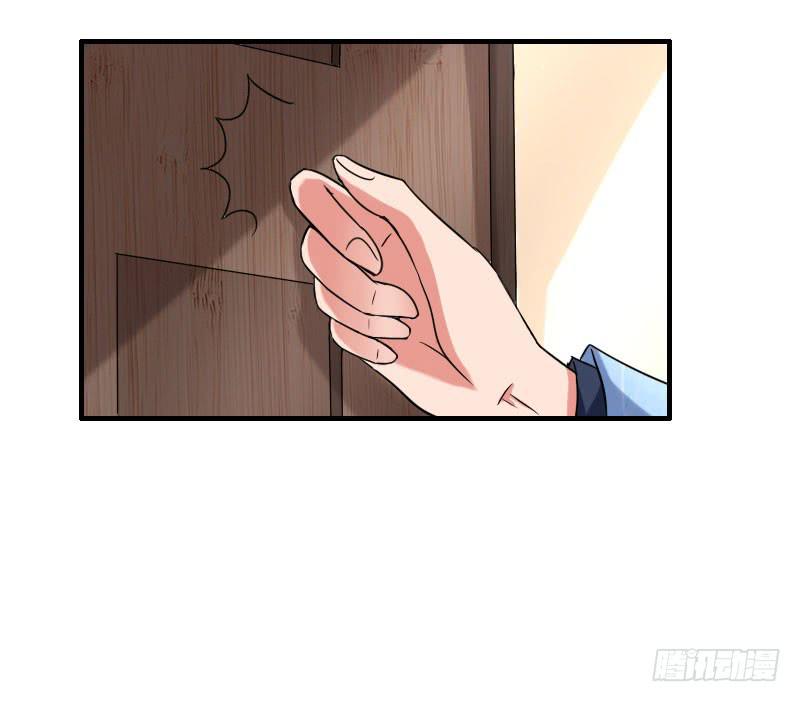 編號1314 - 07話(1/2) - 6