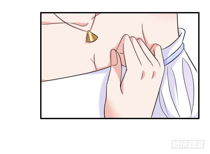 編號1314 - 07話(1/2) - 4