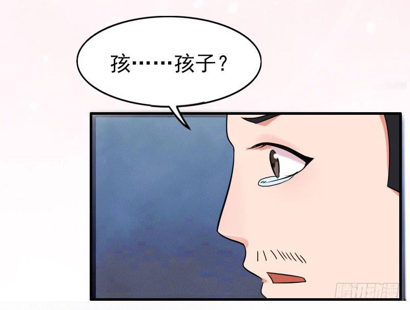 編號1314 - 07話(1/2) - 1