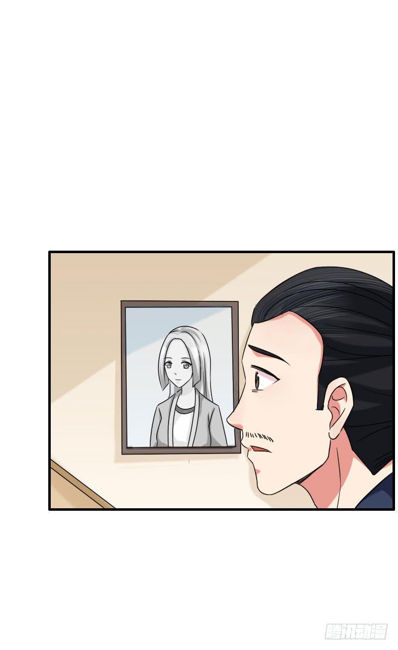 編號1314 - 07話(1/2) - 8