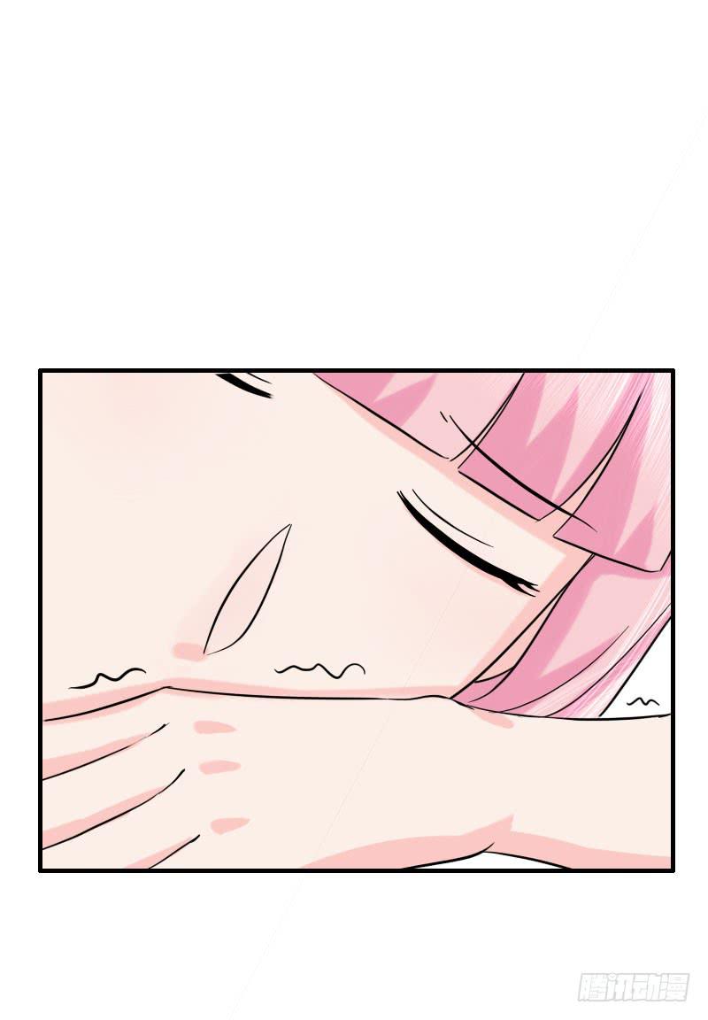 編號1314 - 07話(2/2) - 1