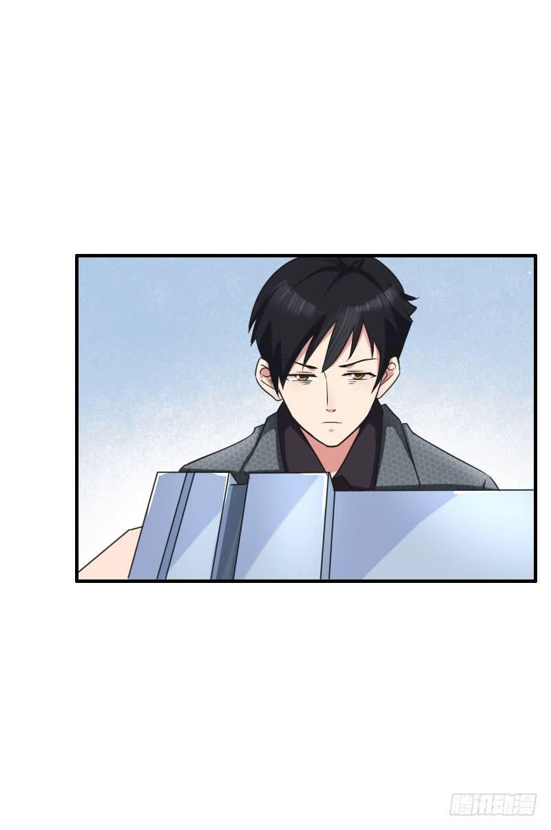 編號1314 - 07話(1/2) - 8