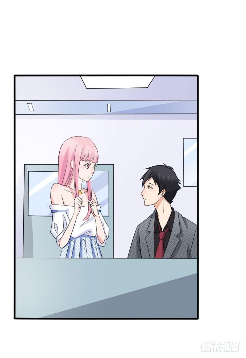 編號1314 - 09話(1/2) - 7