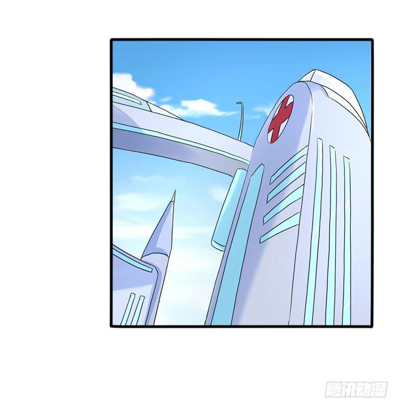 編號1314 - 09話(1/2) - 6