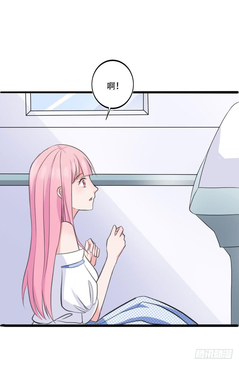 編號1314 - 09話(1/2) - 7