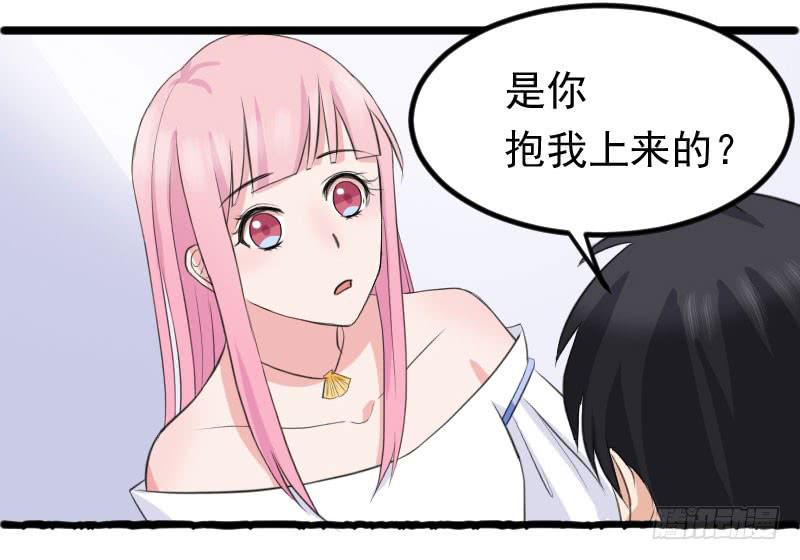 編號1314 - 09話(1/2) - 2