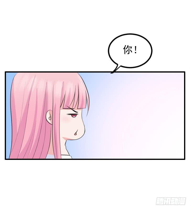 編號1314 - 09話(1/2) - 5