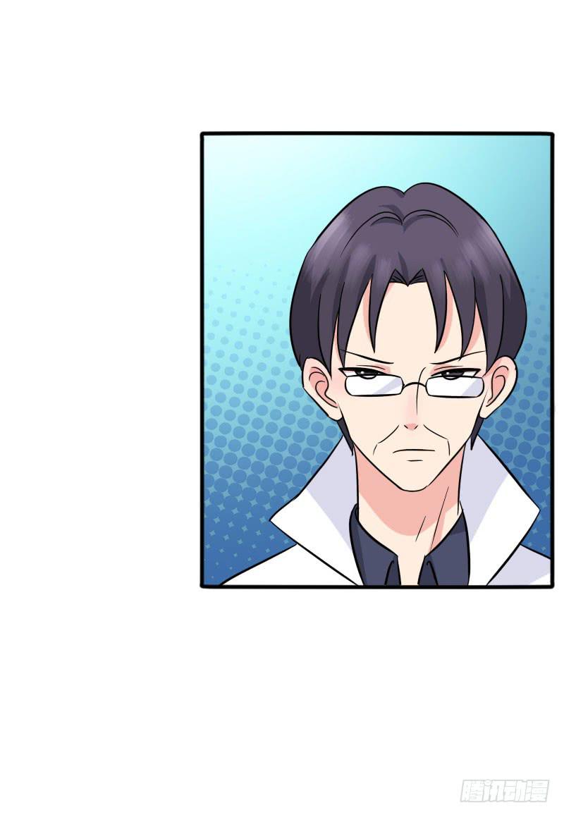 編號1314 - 09話(2/2) - 2