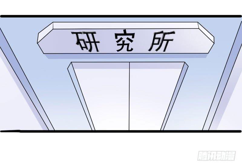 編號1314 - 09話(2/2) - 1