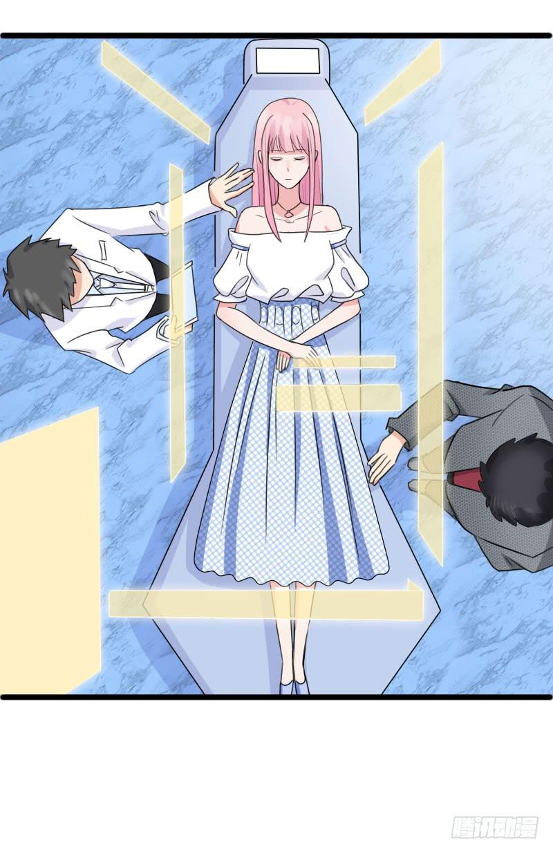 編號1314 - 09話(2/2) - 2