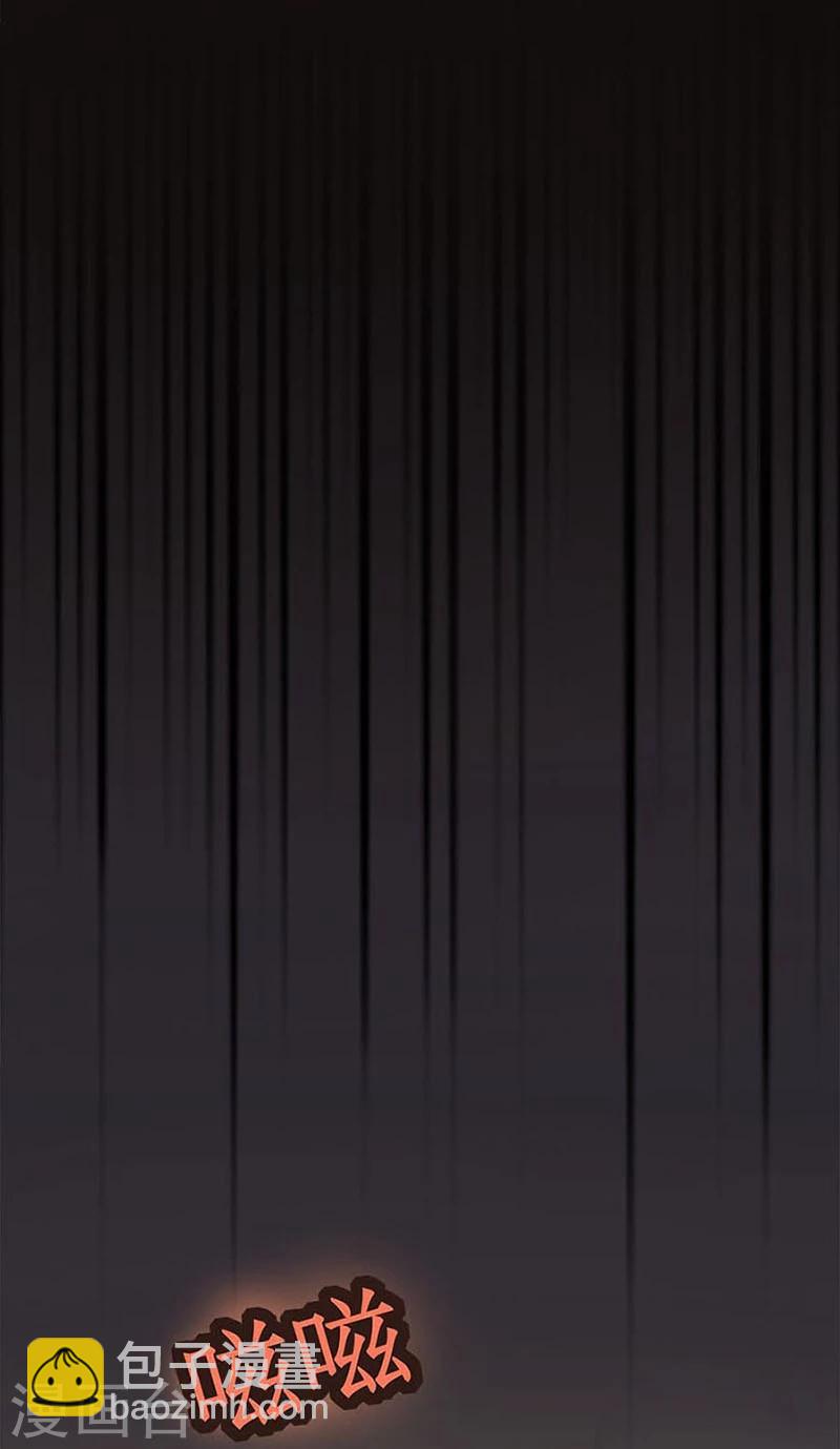 第13话 着陆塔尼亚-第13话