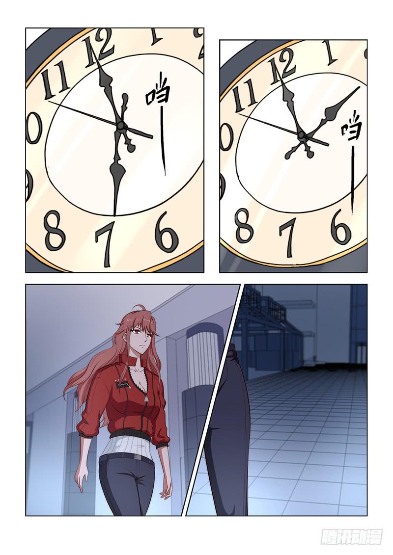 编码人生 - 27 - 3