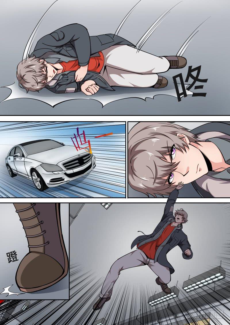 編碼人生 - 43 - 3