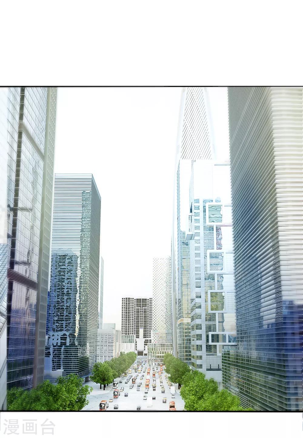 第1-4话 全都是因为胖(1/2)-第1话