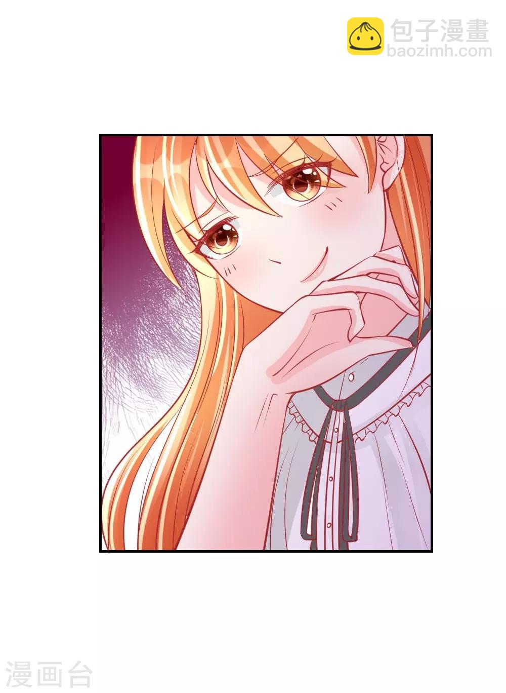 第24话 戏精附体-第15话