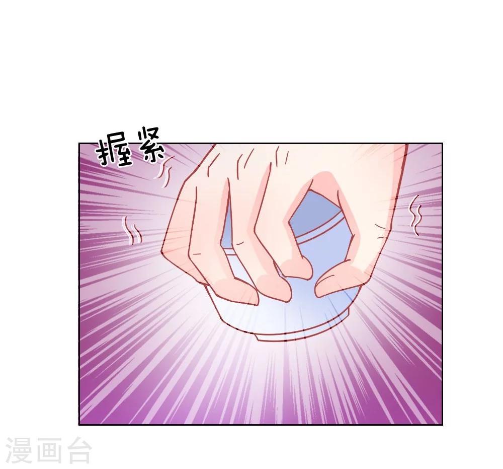 第28话 不欢而散-第19话