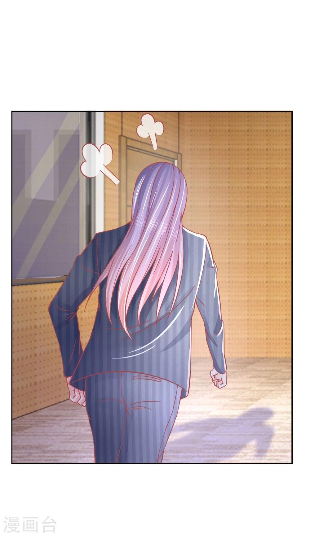 第28话 不欢而散-第19话