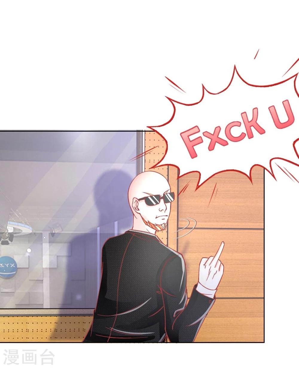 第28话 不欢而散-第19话