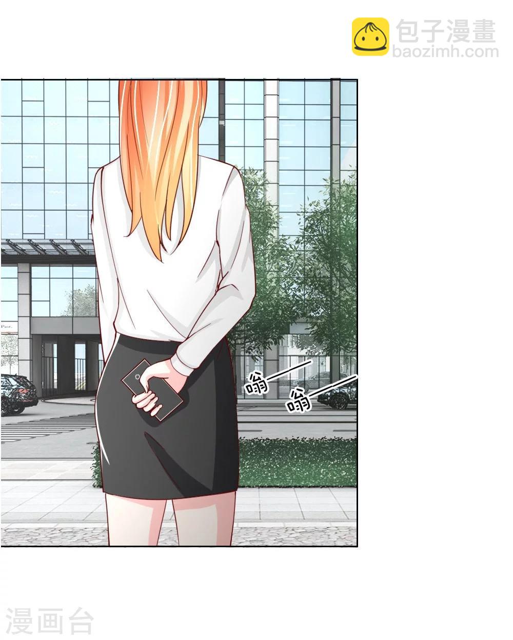 第35-36话 说变脸就变脸-第23话