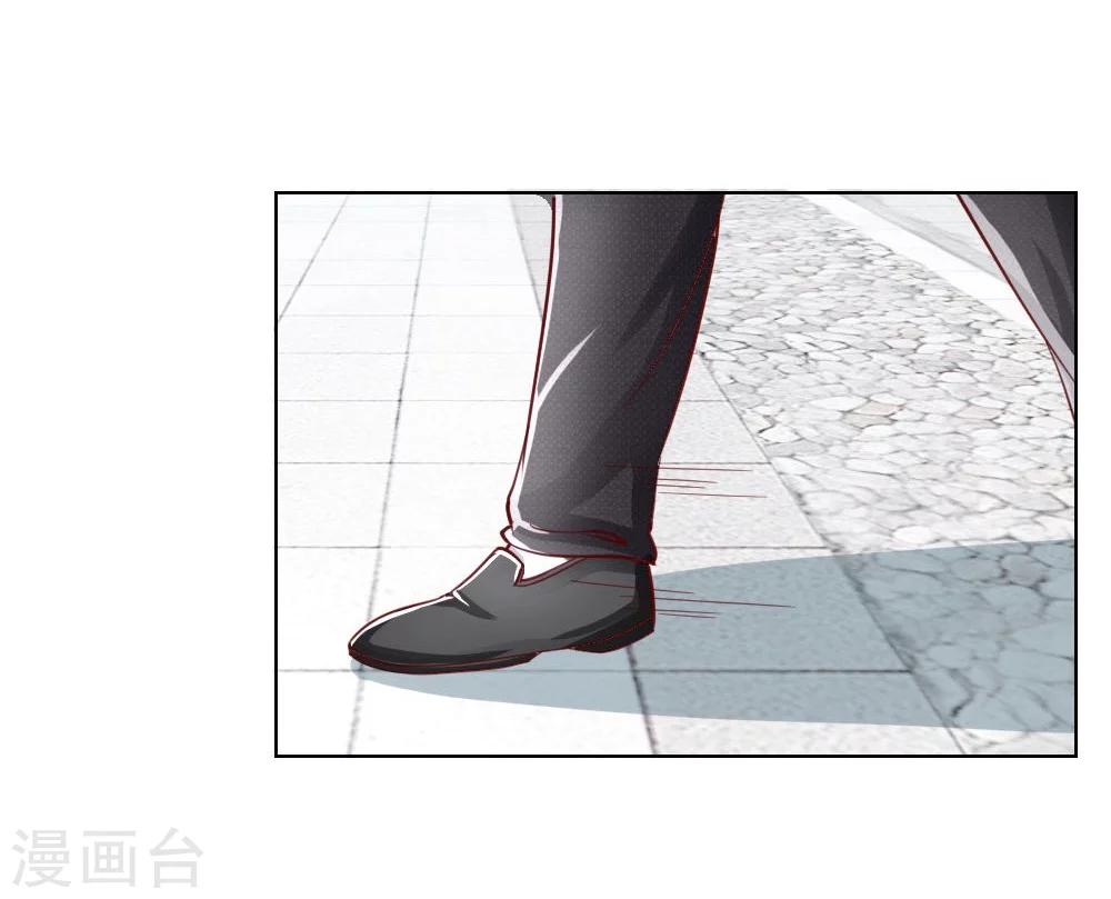 第35-36话 说变脸就变脸-第23话