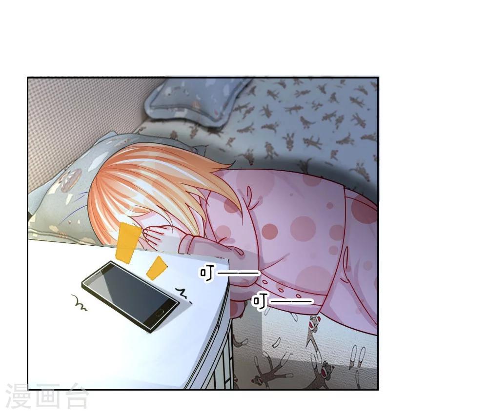 第39-40话 辗转反侧-第25话