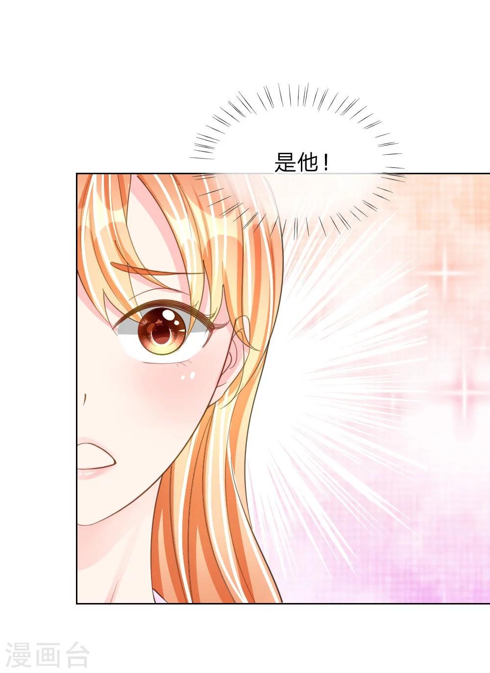 第39-40话 辗转反侧-第25话