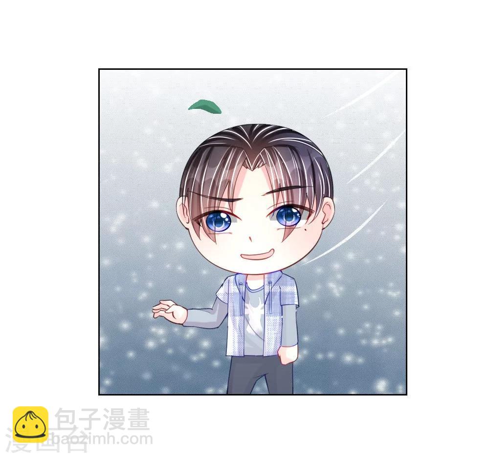 第43-44话 难以抉择-第27话