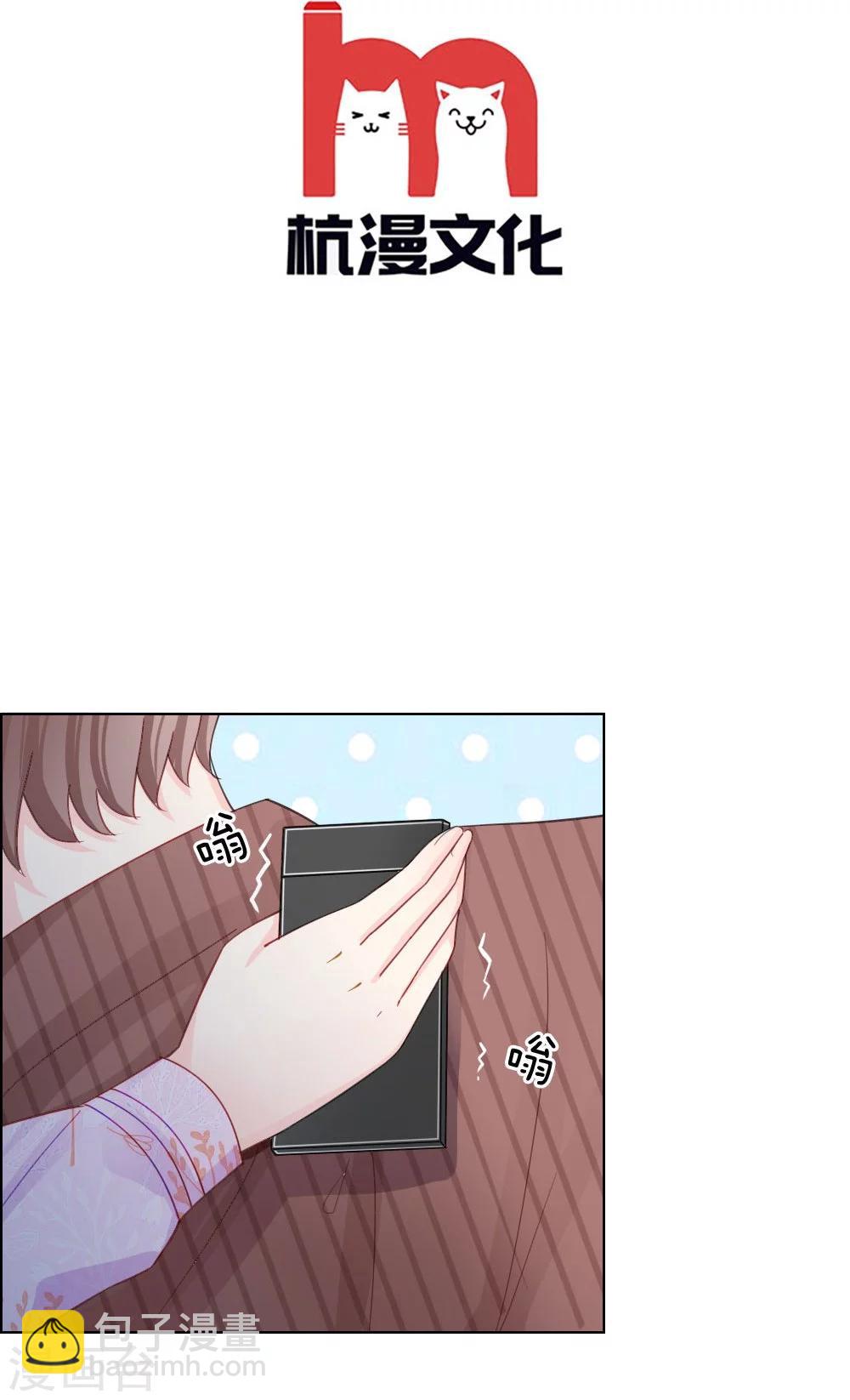 第43-44话 难以抉择-第27话