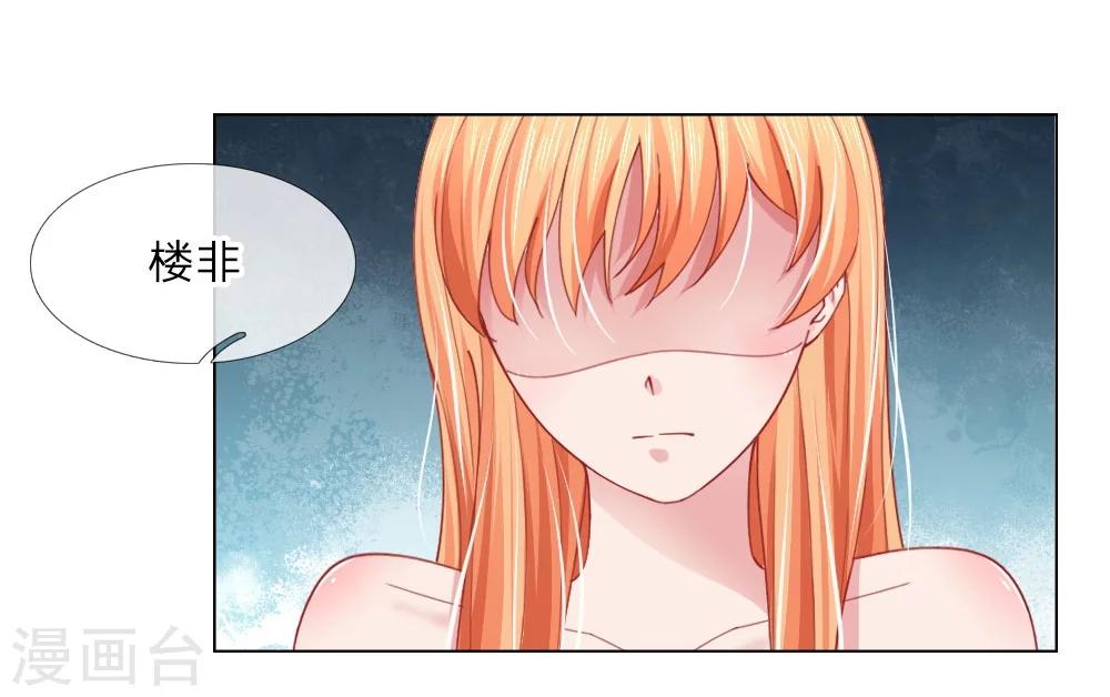 第57话 好戏要开始了-第41话