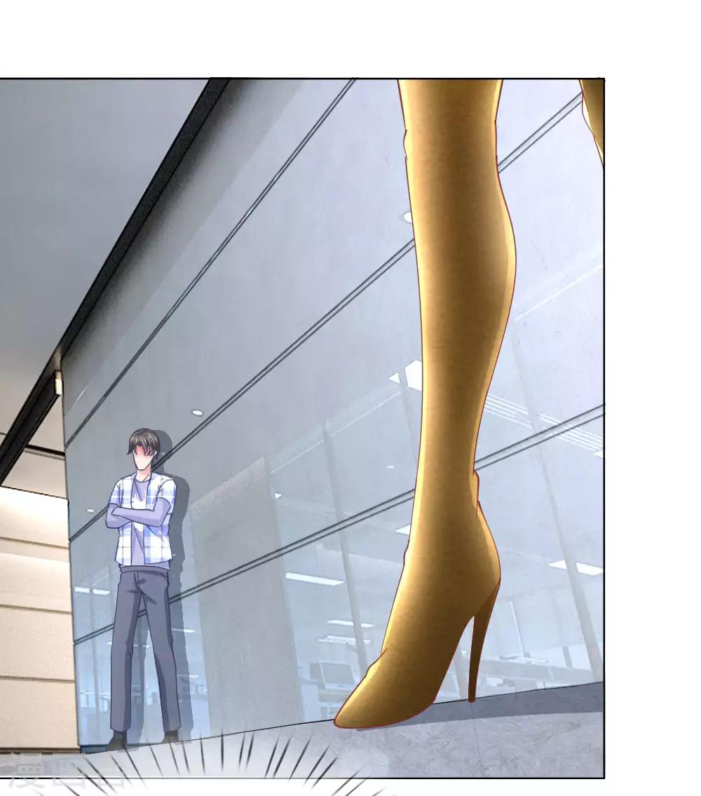 第59话 美丽失效了？-第43话