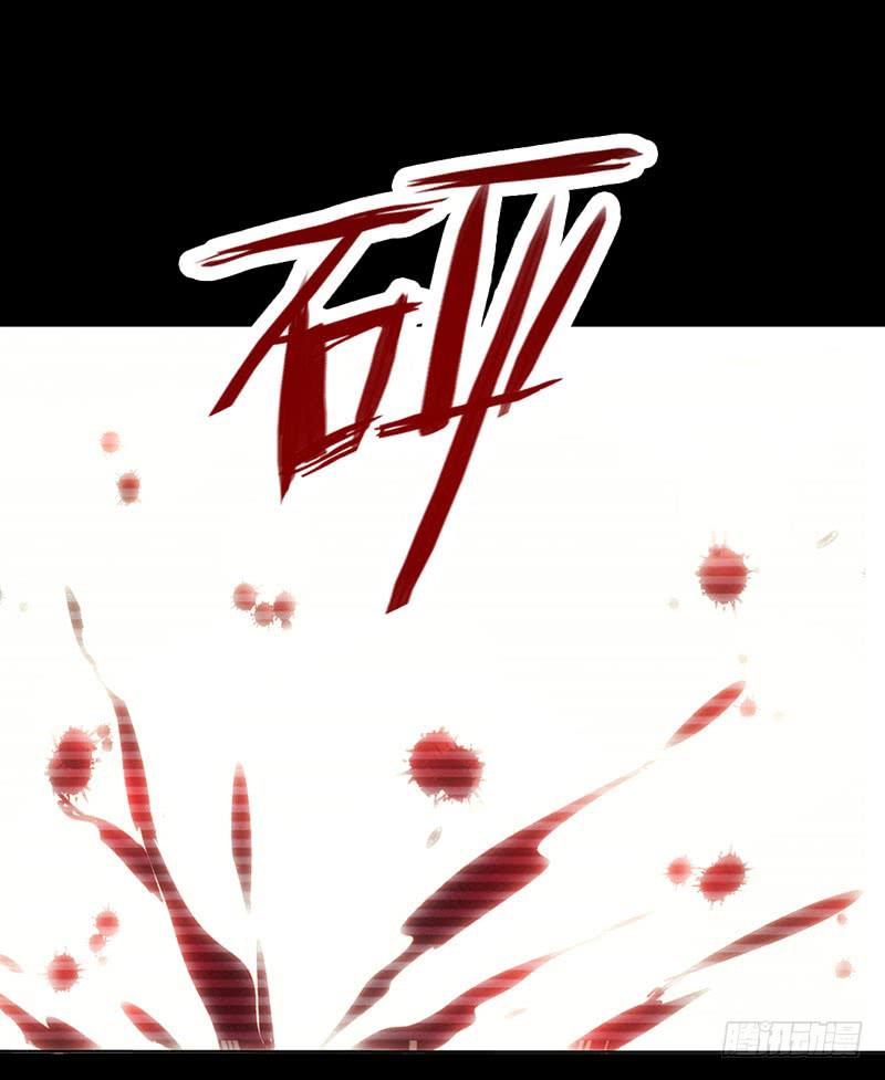 预告 表情包女王重生归来！-第1话