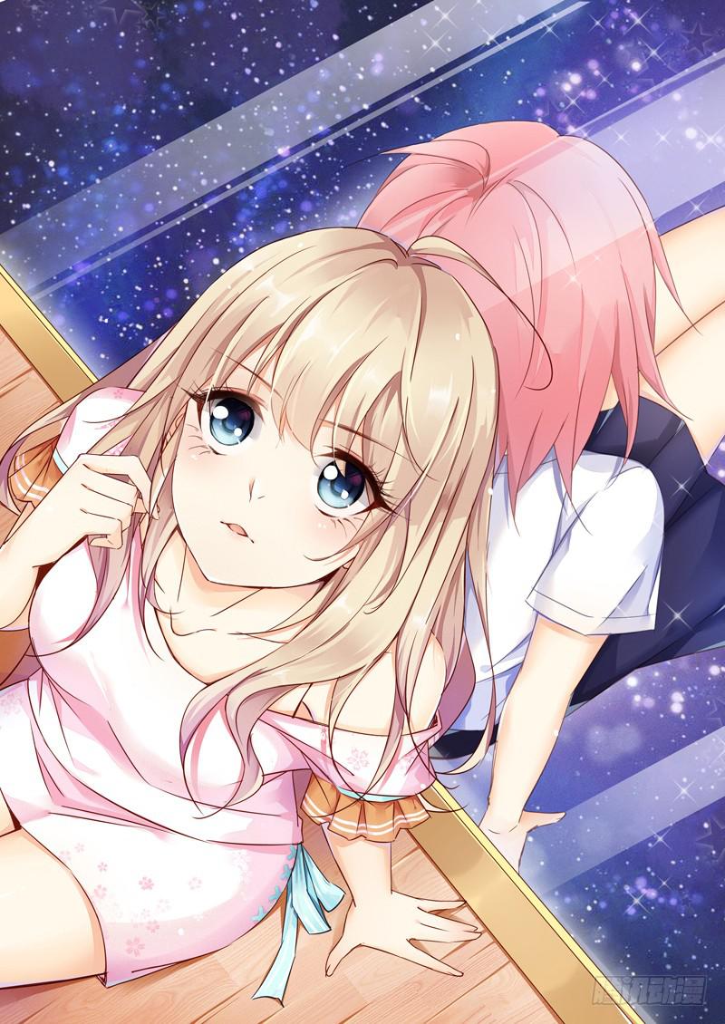 第十五话 复仇对象是智障？-第11话