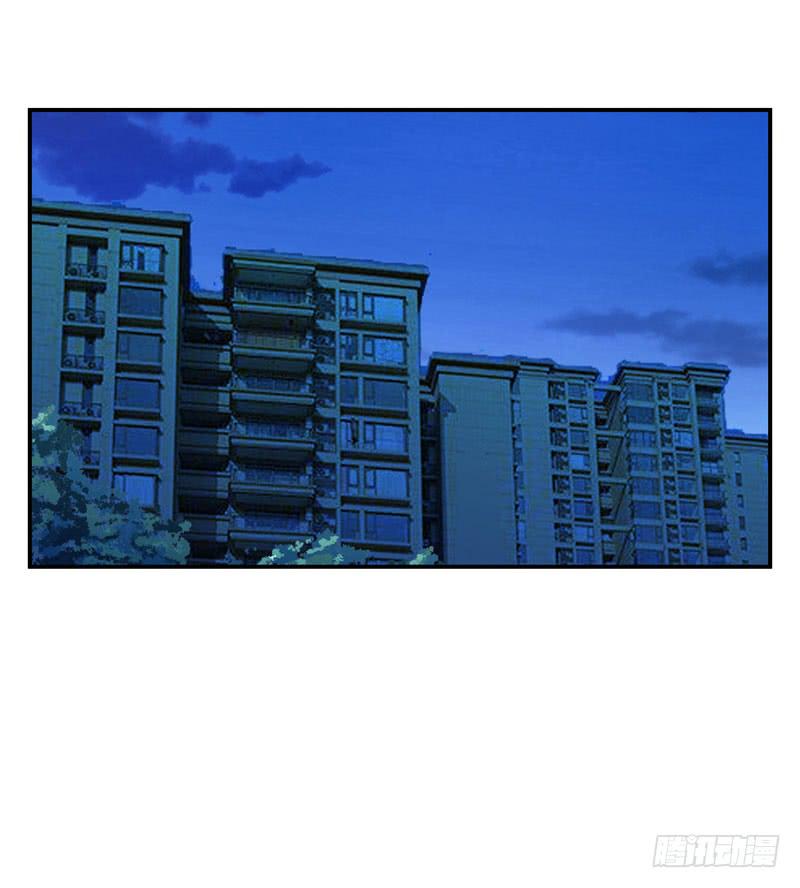 第十五话 复仇对象是智障？-第11话