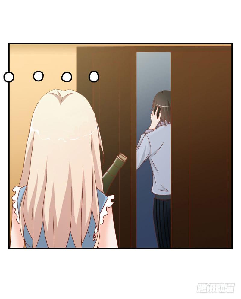 第十九话 我把影帝扑倒了！(1/2)-第15话